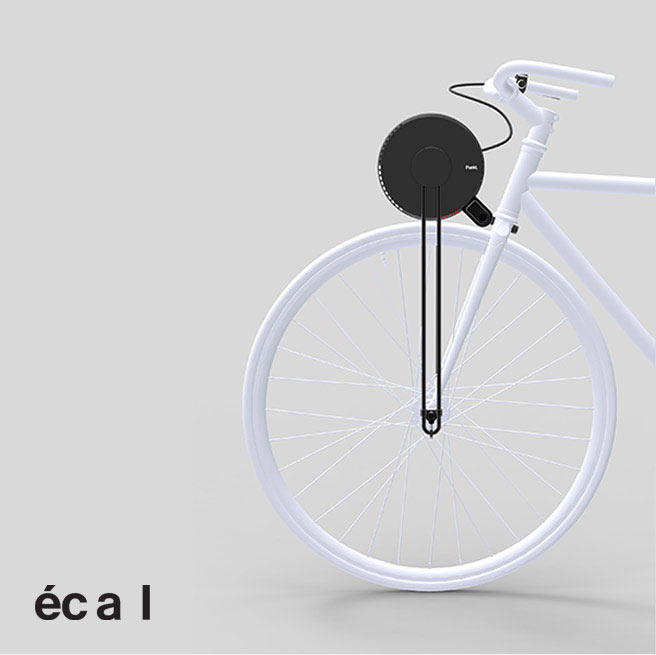 Punkt. Design Fahrrad 2