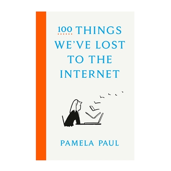 Punkt. Library - 100 Things We’ve Lost To The Internet