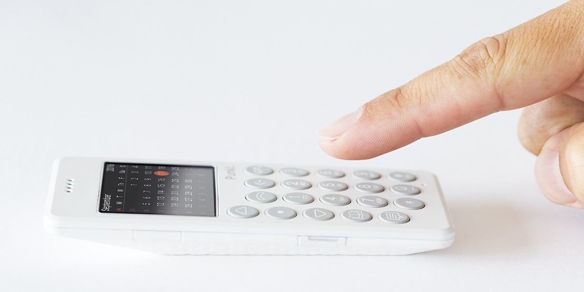 Punkt. MP01 a basic free mobile phone by Jasper Morrison.