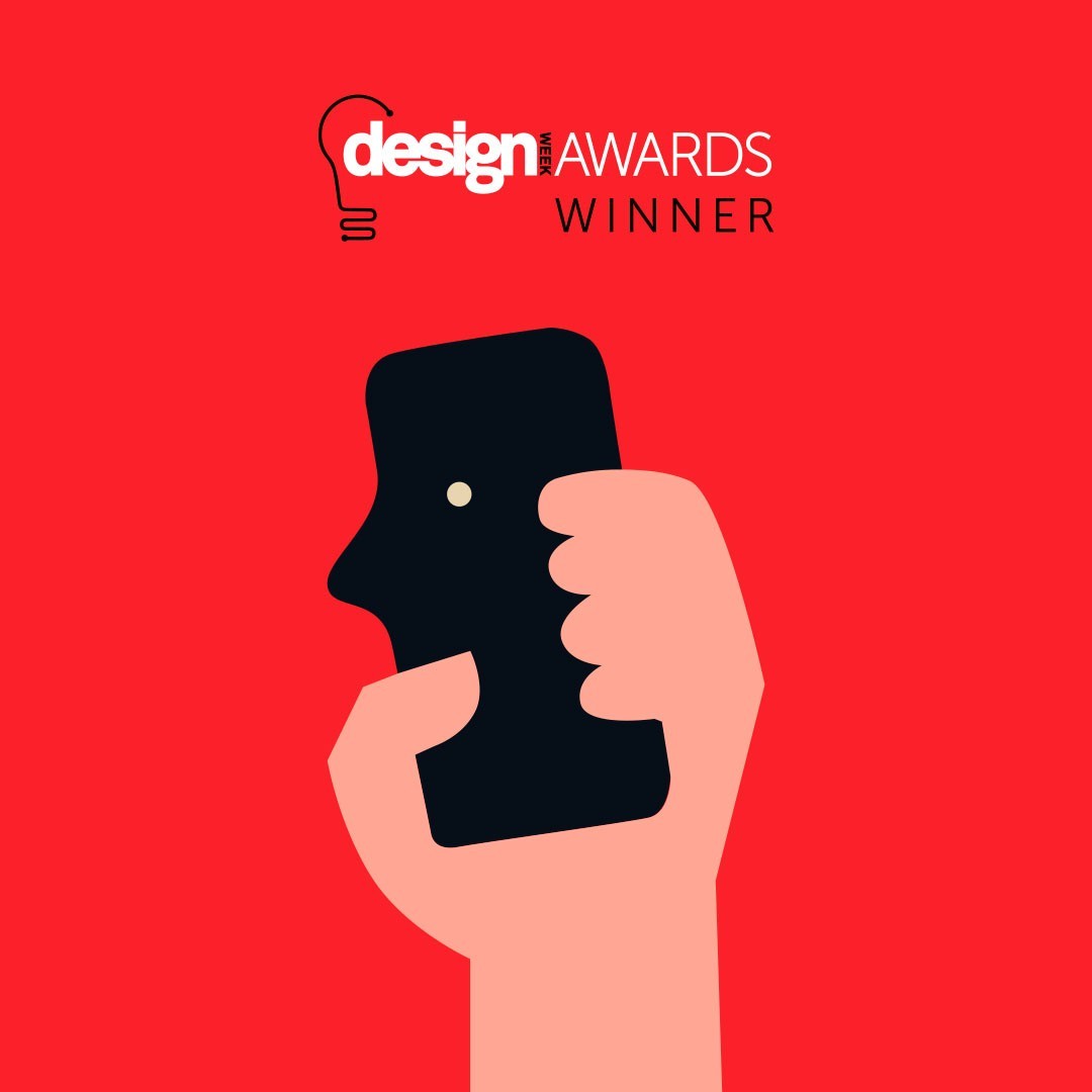 S Posters Win Design Award 2016 S Posters Win Design Award 2016